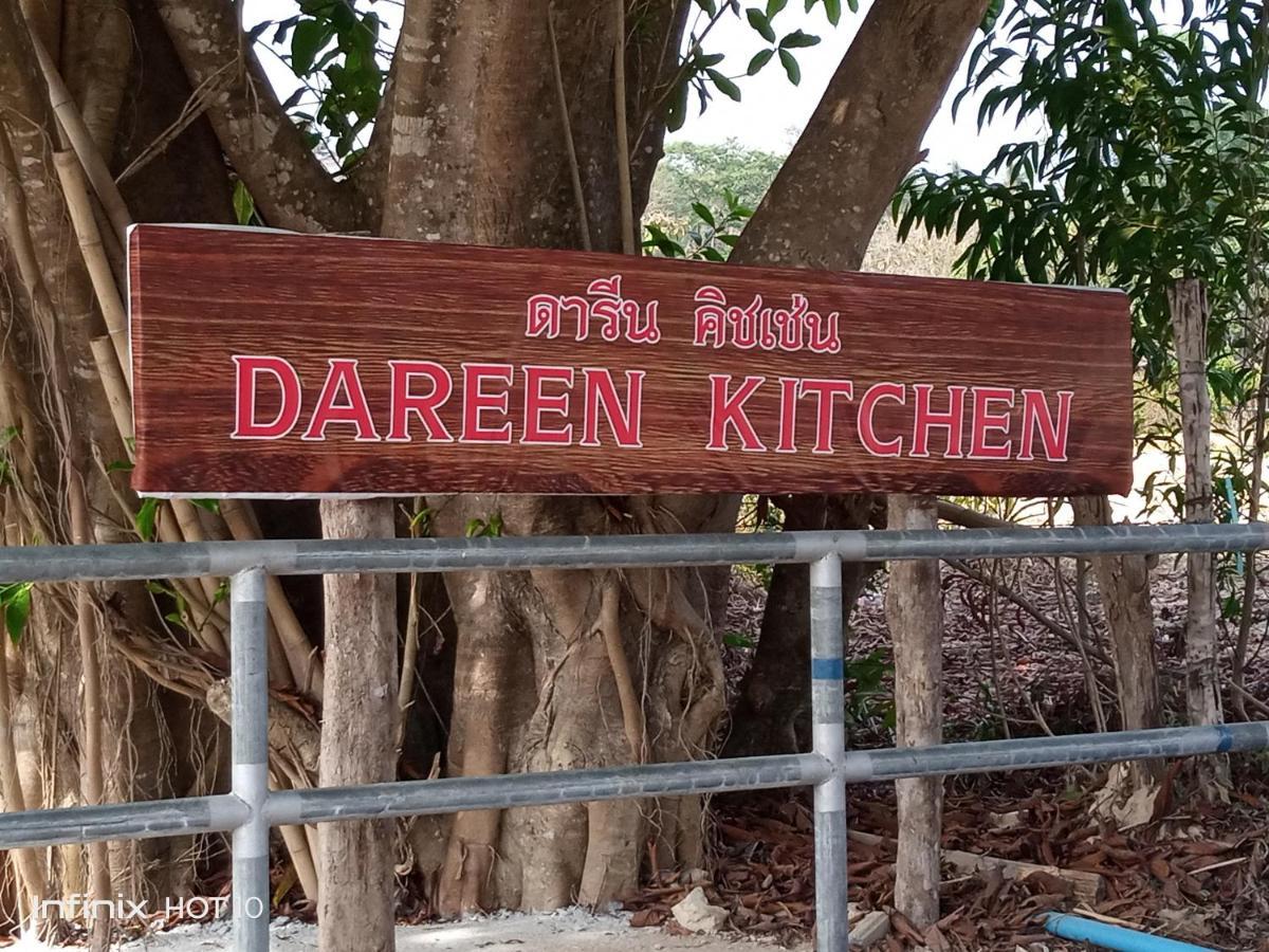 Lanta Dareen Garden Home Ko Lanta Buitenkant foto